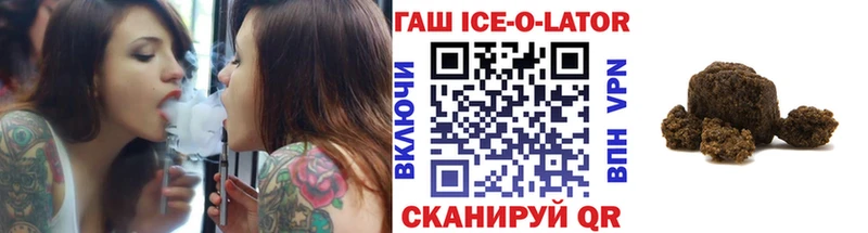Купить закладку Марихуана COCAIN Гашиш Меф мяу мяу Елизово
