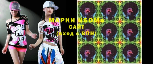 apvp Касимов