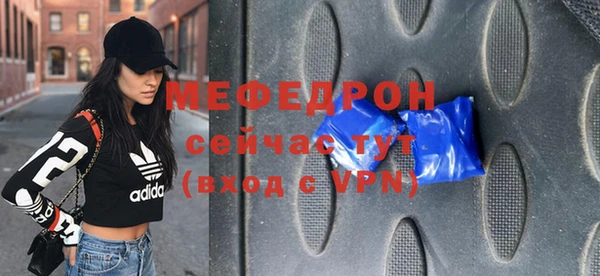 ГАЛЛЮЦИНОГЕННЫЕ ГРИБЫ Каменногорск