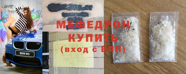 ГАЛЛЮЦИНОГЕННЫЕ ГРИБЫ Каменногорск