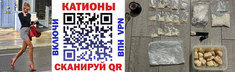 Купить где  Елизово  Меф mephedrone 
